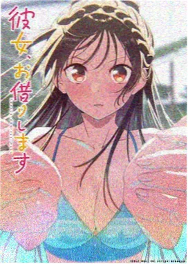 机械心跳 日本机甲战斗动漫在线观看